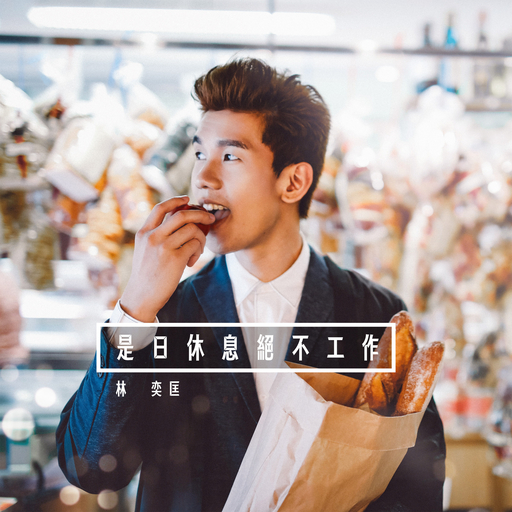 操骚货美女美女逼视频
