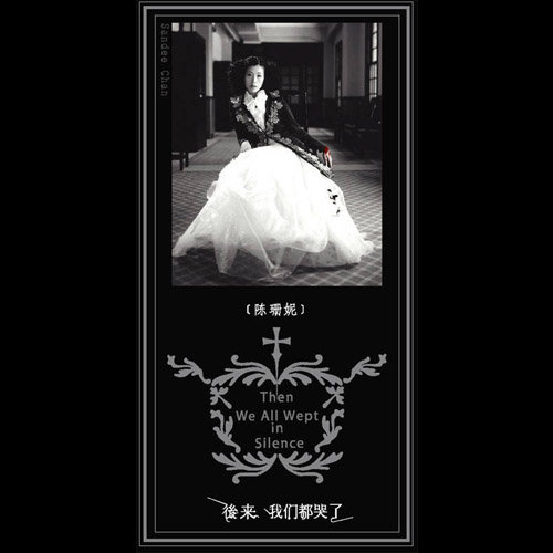 操骚货美女美女逼视频
